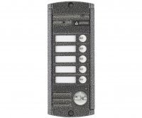 Activision AVP-455 (PAL) Proxy (антик)
