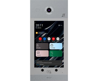 BAS-IP AA-14FTIS SILVER фото BAS-IP AA-14FTIS SILVER фото