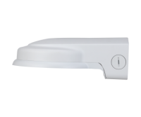 Dahua DH-PFB211W