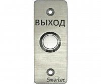  Врезная кнопка Smartec ST-EX030