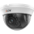 i-FLOW F-AC-1421(2.8mm)