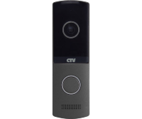 CTV-D4003 (графит)