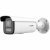 i-FLOW F-IC-2682C2MSZ4(2.8-12mm)