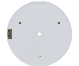 Dahua DH-PFA1320R фото