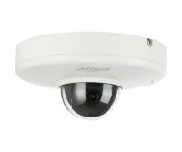 Dahua DH-SD12203T-GN