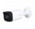 Dahua DH-HAC-HFW1801THP-I4-0280B-S2