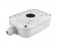 Beward HB-165-P1