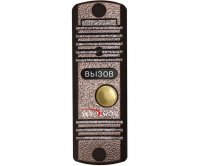 Polyvision PVP-M8 v.7.4
