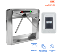 CARDDEX STL-03NEC