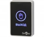 Smartec ST-EX020LSM-BK кнопка выхода сенсорная черная