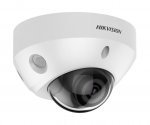 HikVision DS-2CD2583G2-IS(2.8mm)