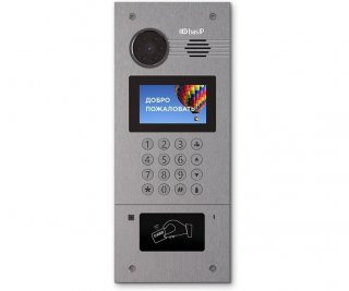 BAS-IP AA-07MF SILVER фото