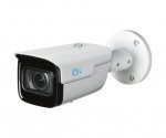 RVi-1NCT8045 (3.7-11) уличная цилиндрическая IP-камера
