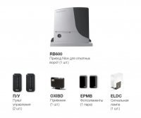 NICE RB1000BDKCE