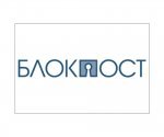 Блокпост Расширение контрольного прохода металлодетектора до 900 мм