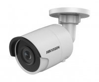 HikVision DS-2CD2023G0-I (8mm)