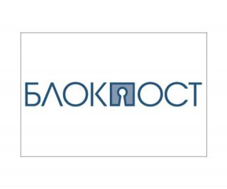 Блокпост Расширение контрольного прохода металлодетектора до 1000 мм фото