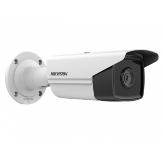 HikVision DS-2CD2T23G2-4I(2.8mm) фото