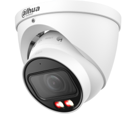 Dahua DH-IPC-HDW3449TP-ZS-IL фото