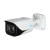 RVi-1NCT8040 (2.8) уличная цилиндрическая 8 мп IP-камера