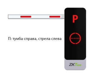 TEMID (Zkteco) BGM1060R фото