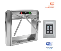 CARDDEX STL-07WC