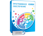Болид Распознавание лиц исп.01