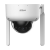 Dahua DH-IPC-HDBW3441DR1P-AST-4G-0600B