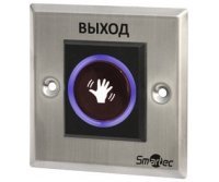  Кнопка выхода бесконтактная Smartec ST-EX121IR
