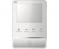 CTV-M2400MD W