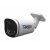 Trassir TR-D2183IR6