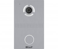 BAS-IP AV-03D SILVER