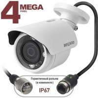 Beward BD4640RC (4.2 мм)