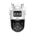 Dahua DH-IPC-P3DP-3F-PV-0280B/0600B