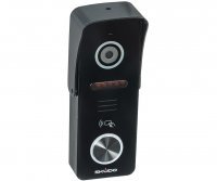 SKUDO SK-P12LB (ver. Future) черный