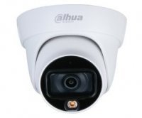 Dahua DH-HAC-HDW1239TLP-LED-0280B
