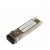 OSNOVO SFP-S2LC10-25G-1310-1310