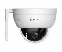 Dahua DH-SD22404DB-GNY-W
