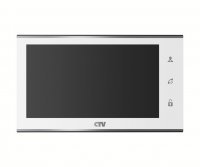 CTV-M2701 (белый)
