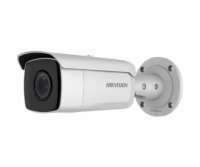 HikVision DS-2CD2643G0-IZS