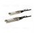 OSNOVO OC-SFP-10G-1M