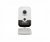 HikVision DS-2CD2423G0-IW(2.8mm)(W)