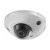 HikVision DS-2CD2543G0-IWS (2.8mm)