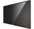 HikVision DS-D5055FL-B