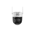 Dahua DH-IPC-P5ASP-PV-S2