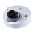 RVI-1NCF2066 (2.8) white купольная IP-камера видеонаблюдения