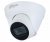 Dahua DH-IPC-HDW1230T1P-0280B-S6