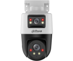 Dahua DH-SDT2A200-2F-NB-A-PV-0400