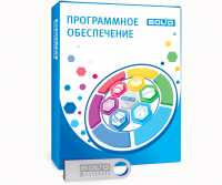 Болид OPC сервер для АРМ «Орион Про» исп.100000+