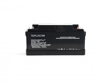 Бастион TEPLOCOM 65Ач фото